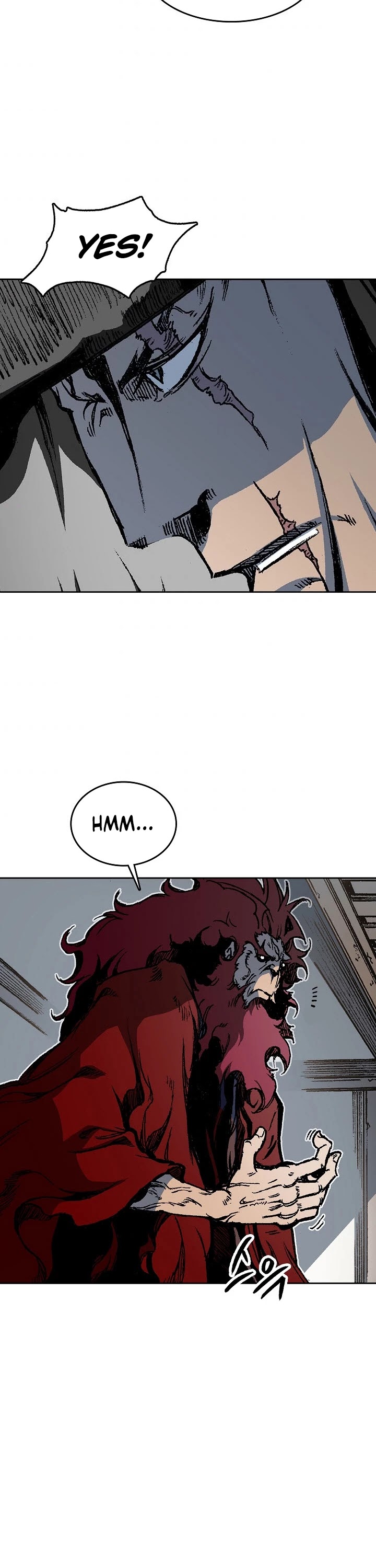Memoir Of The King Of War Chapter 100 page 23 - Chapter 100