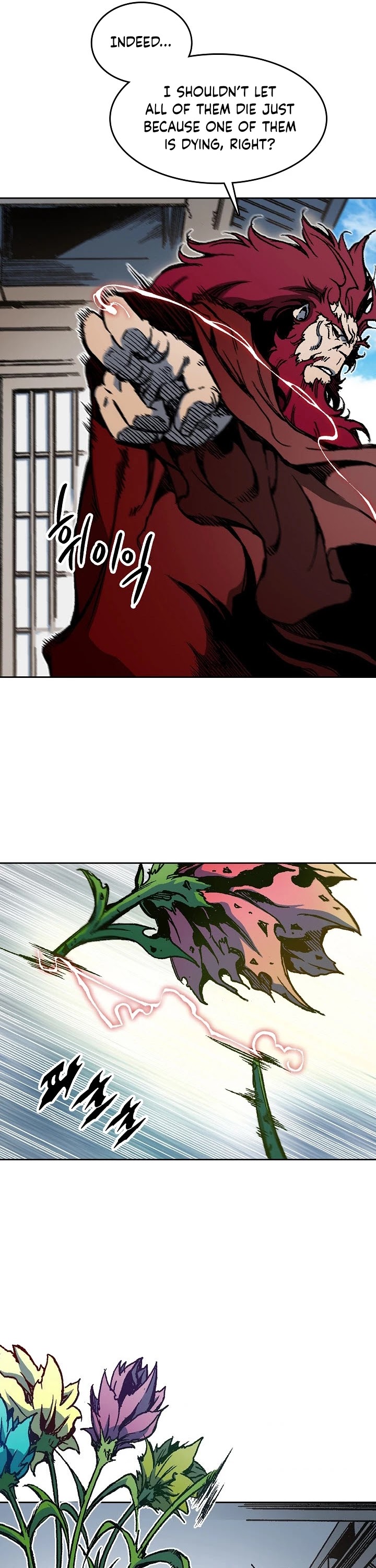 Memoir Of The King Of War Chapter 100 page 26 - Chapter 100