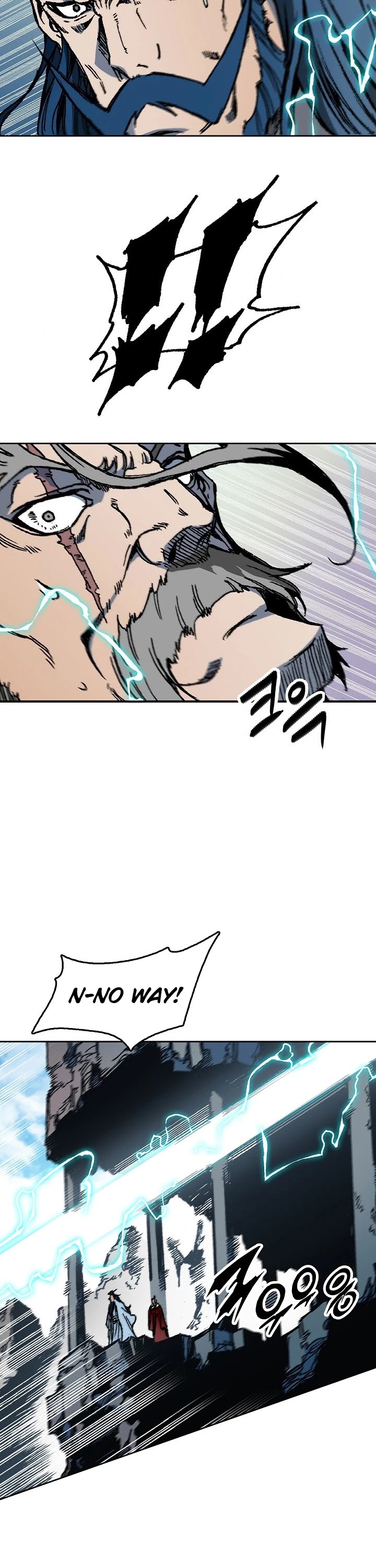 Memoir Of The King Of War Chapter 100 page 3 - Chapter 100