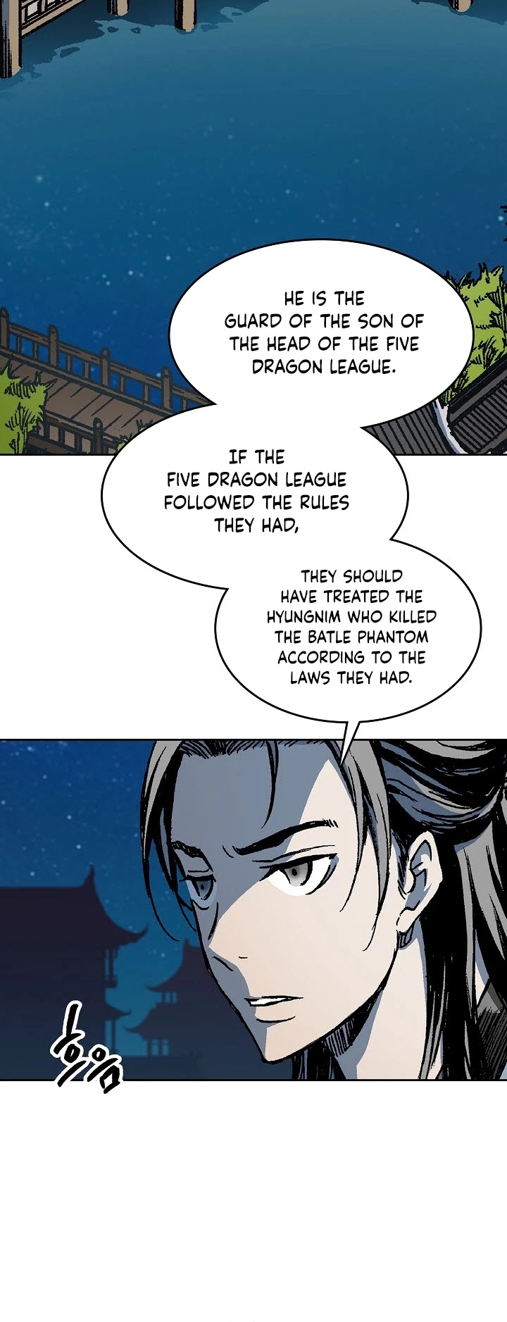 Memoir Of The King Of War Chapter 100 page 30 - Chapter 100