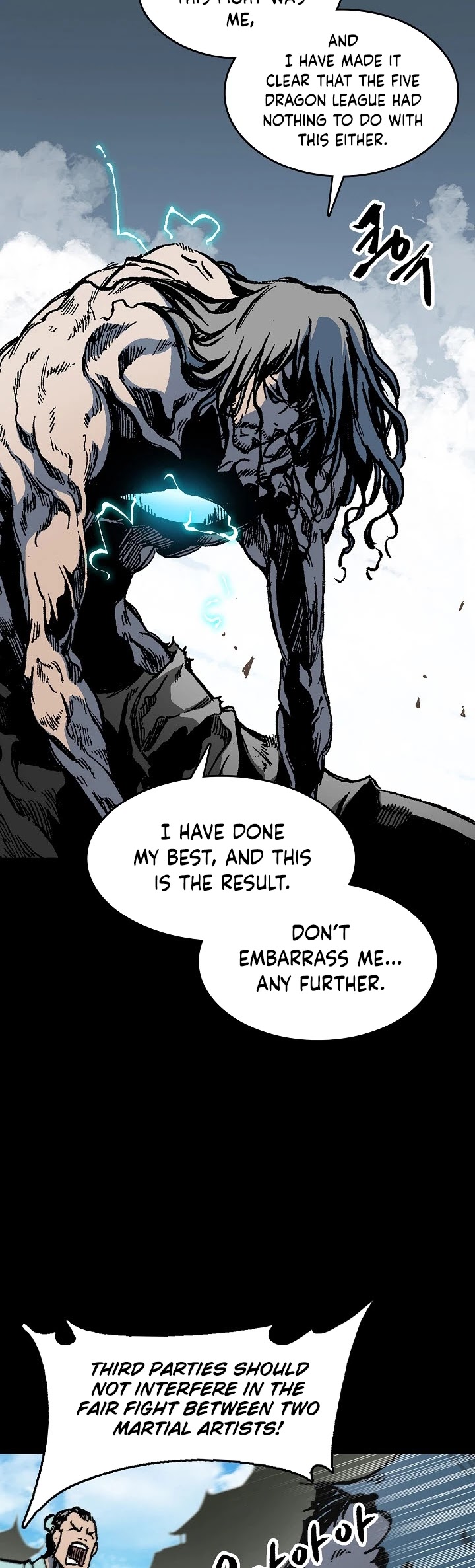 Memoir Of The King Of War Chapter 100 page 34 - Chapter 100