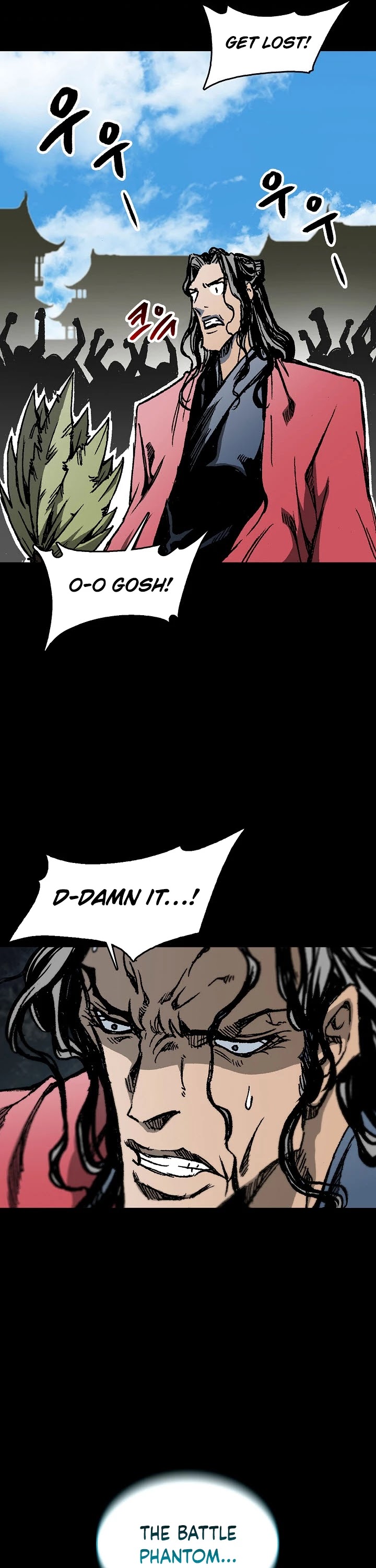 Memoir Of The King Of War Chapter 100 page 36 - Chapter 100