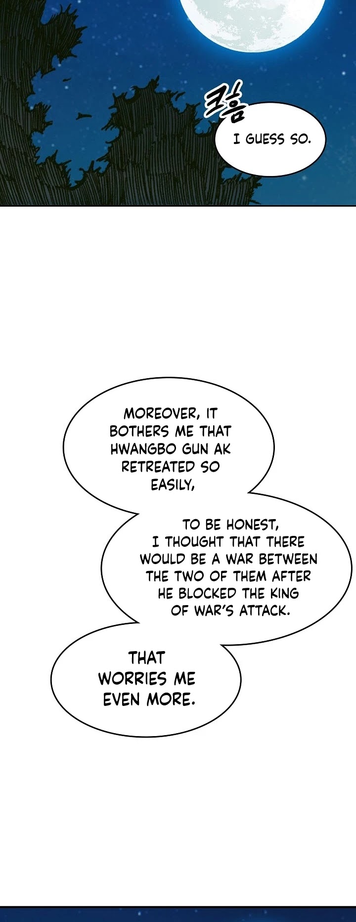 Memoir Of The King Of War Chapter 100 page 40 - Chapter 100