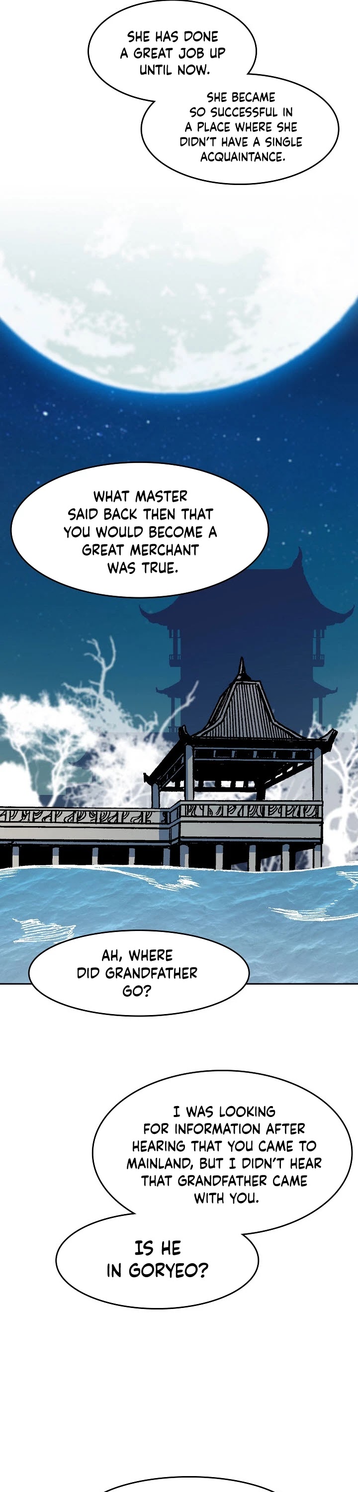 Memoir Of The King Of War Chapter 100 page 42 - Chapter 100