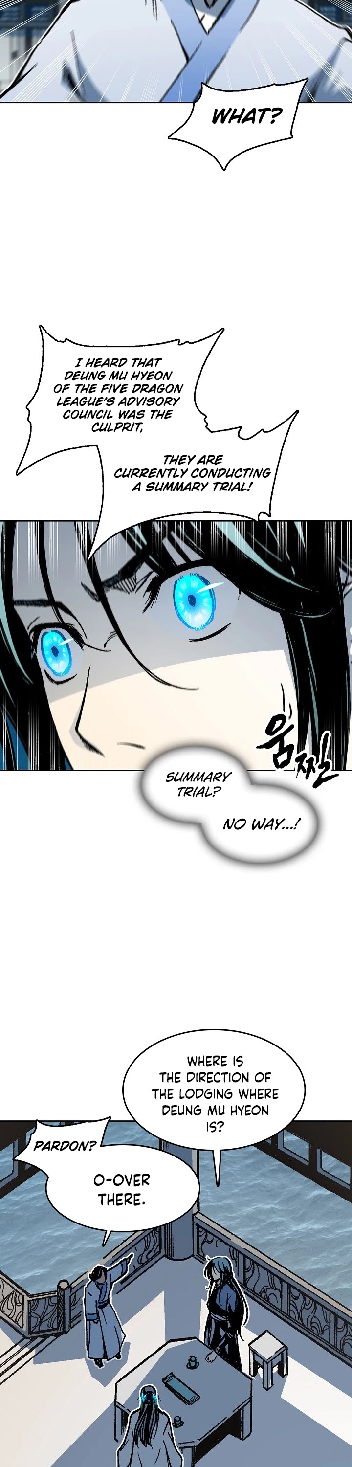 Memoir Of The King Of War Chapter 100 page 48 - Chapter 100