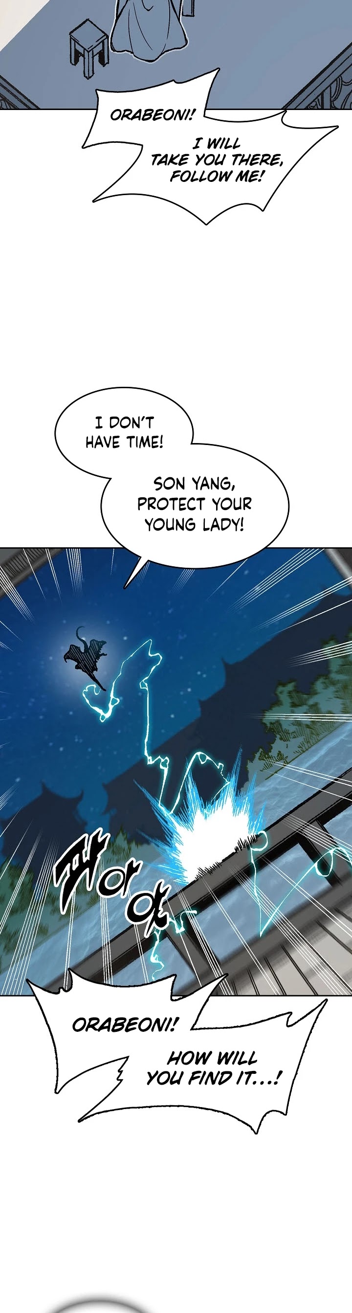 Memoir Of The King Of War Chapter 100 page 49 - Chapter 100