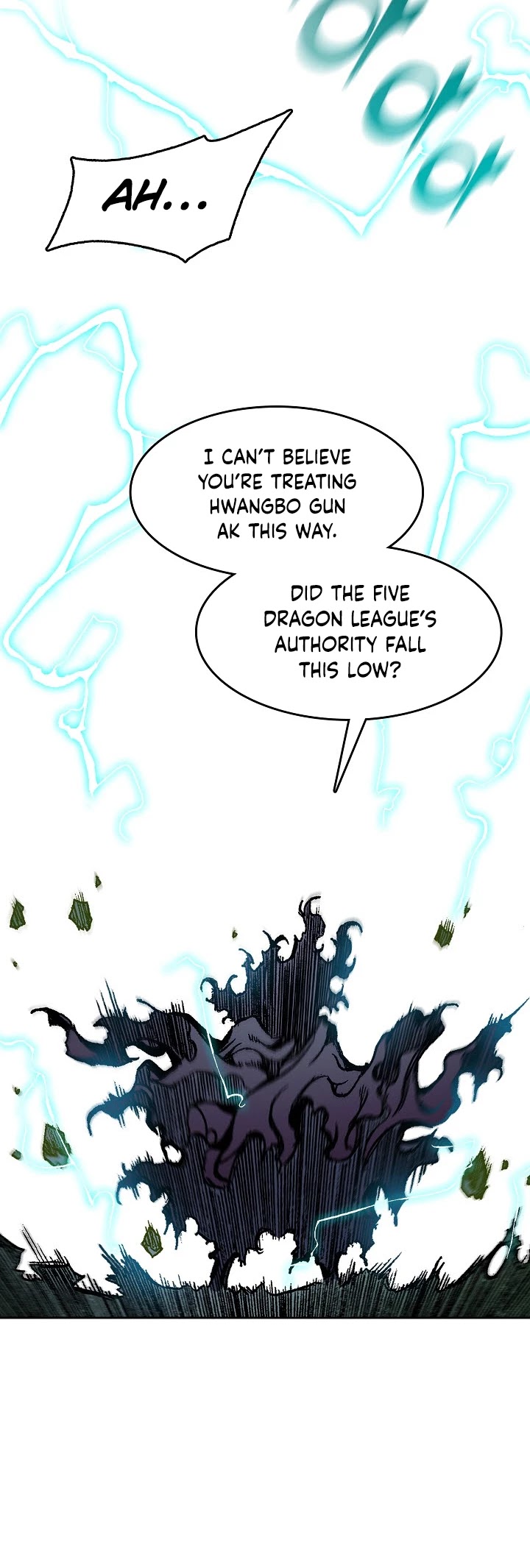 Memoir Of The King Of War Chapter 100 page 5 - Chapter 100