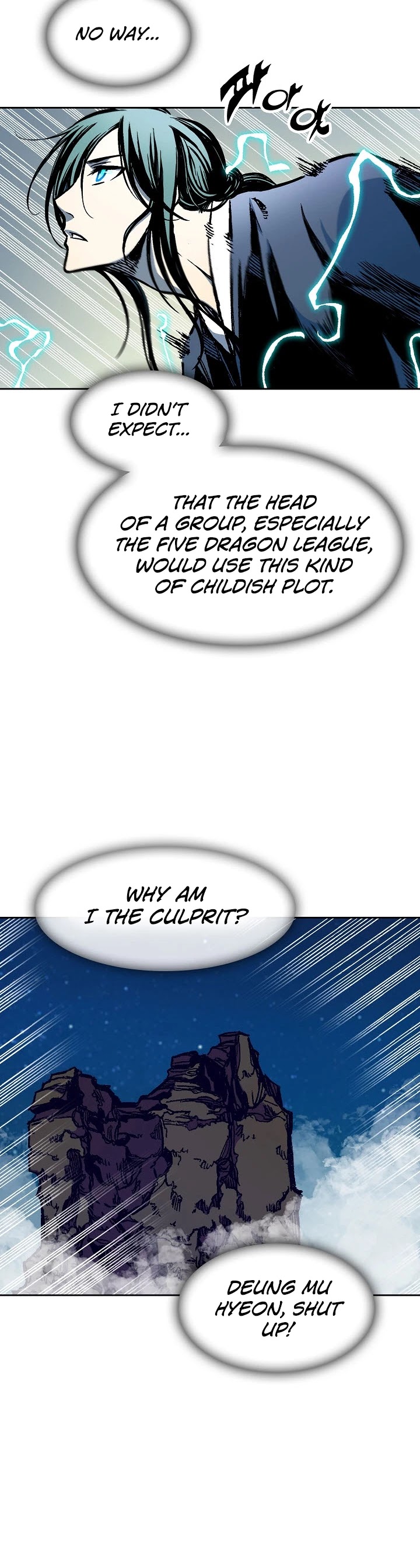 Memoir Of The King Of War Chapter 100 page 50 - Chapter 100