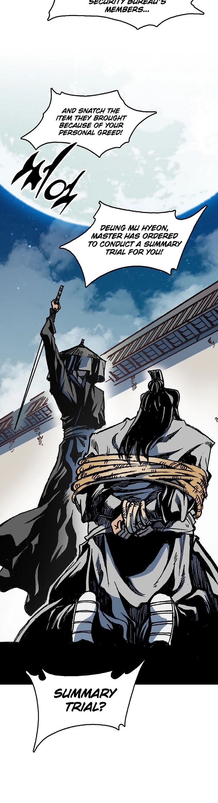 Memoir Of The King Of War Chapter 100 page 54 - Chapter 100