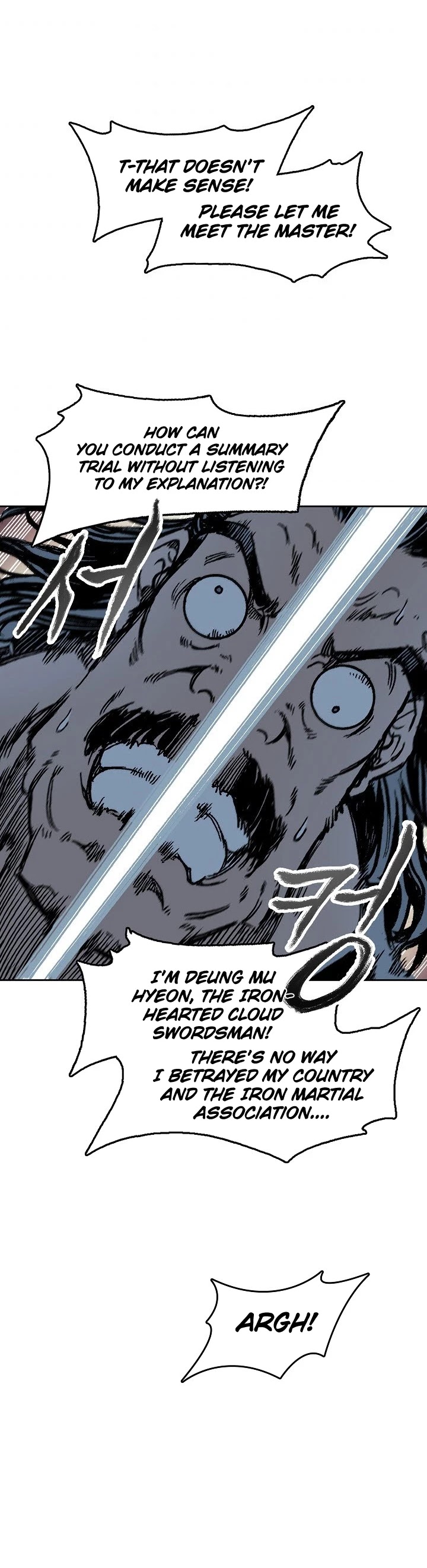 Memoir Of The King Of War Chapter 100 page 55 - Chapter 100