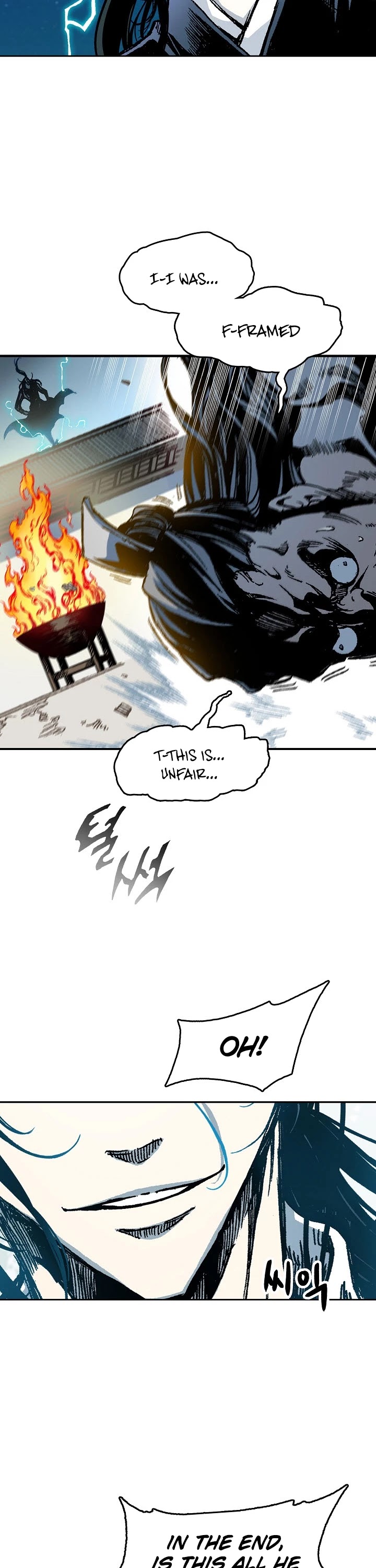 Memoir Of The King Of War Chapter 100 page 57 - Chapter 100