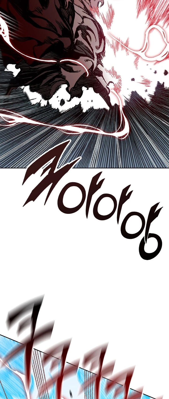Memoir Of The King Of War Chapter 100 page 9 - Chapter 100