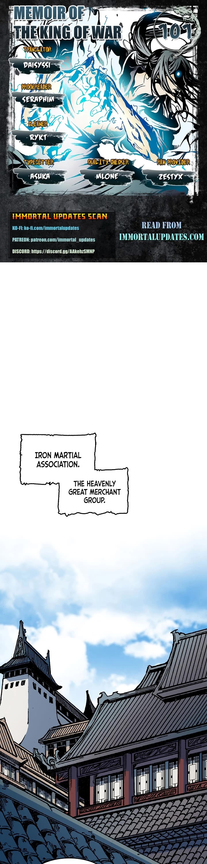 Memoir Of The King Of War Chapter 101 page 1 - Chapter 101