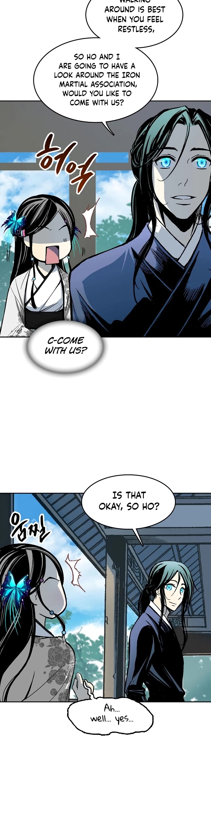 Memoir Of The King Of War Chapter 101 page 48 - Chapter 101