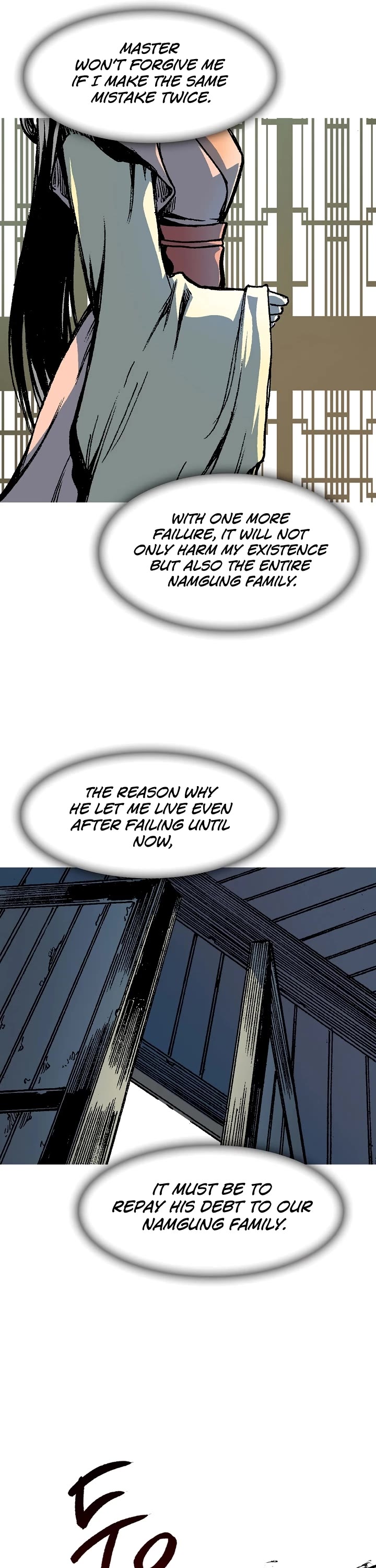 Memoir Of The King Of War Chapter 101 page 53 - Chapter 101