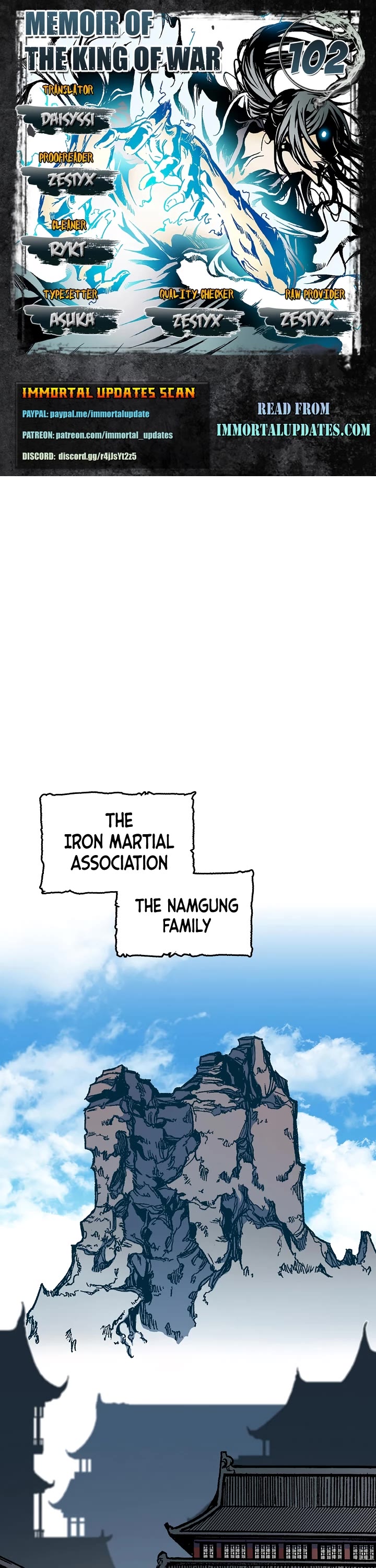 Memoir Of The King Of War Chapter 102 page 1 - Chapter 102