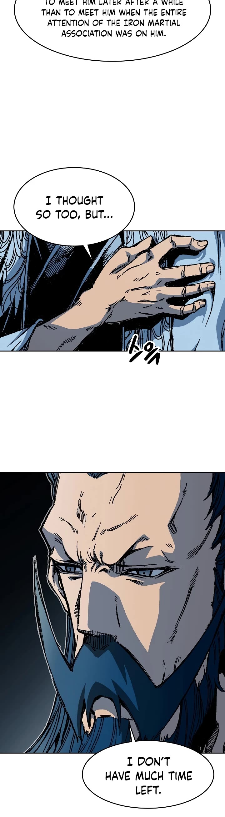 Memoir Of The King Of War Chapter 102 page 23 - Chapter 102