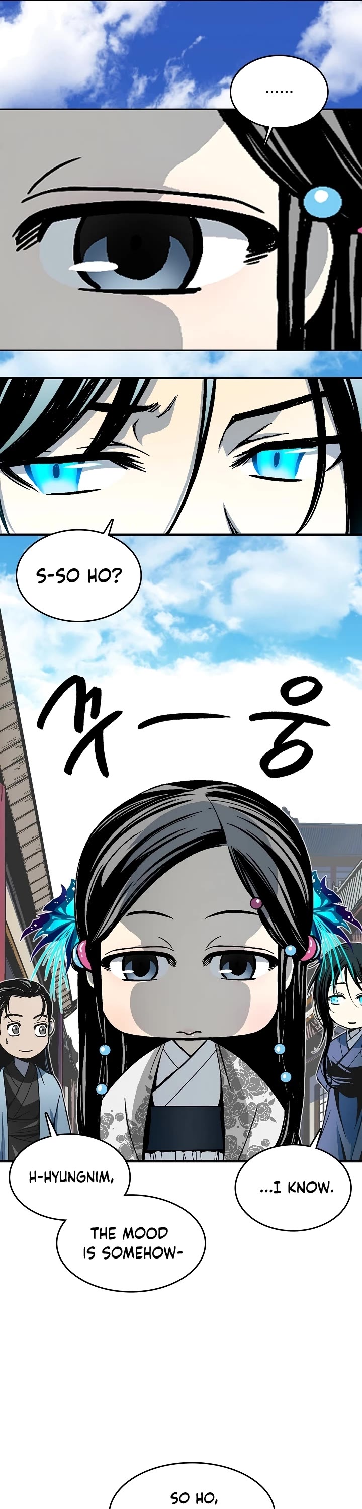 Memoir Of The King Of War Chapter 102 page 25 - Chapter 102