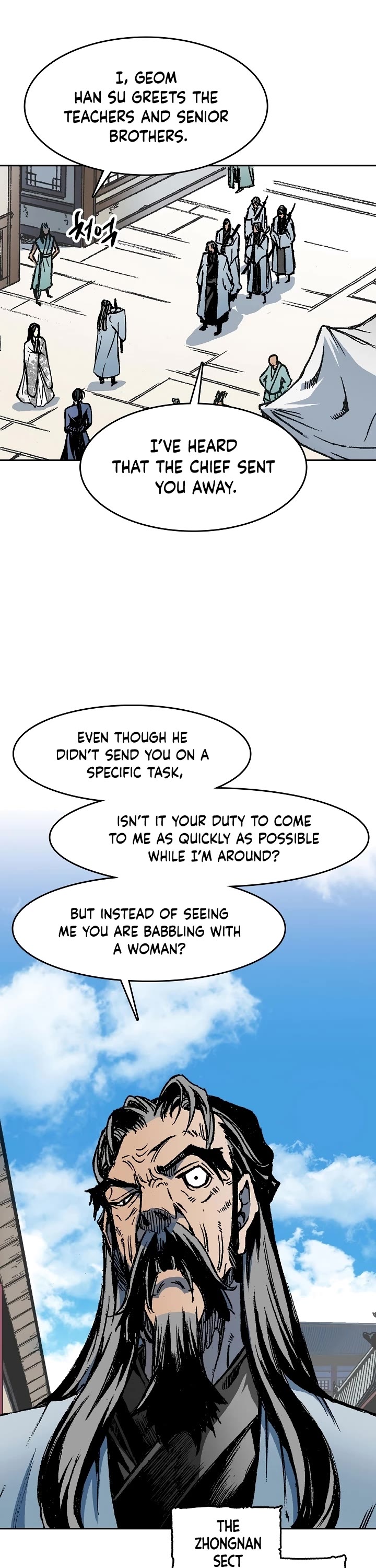 Memoir Of The King Of War Chapter 102 page 30 - Chapter 102