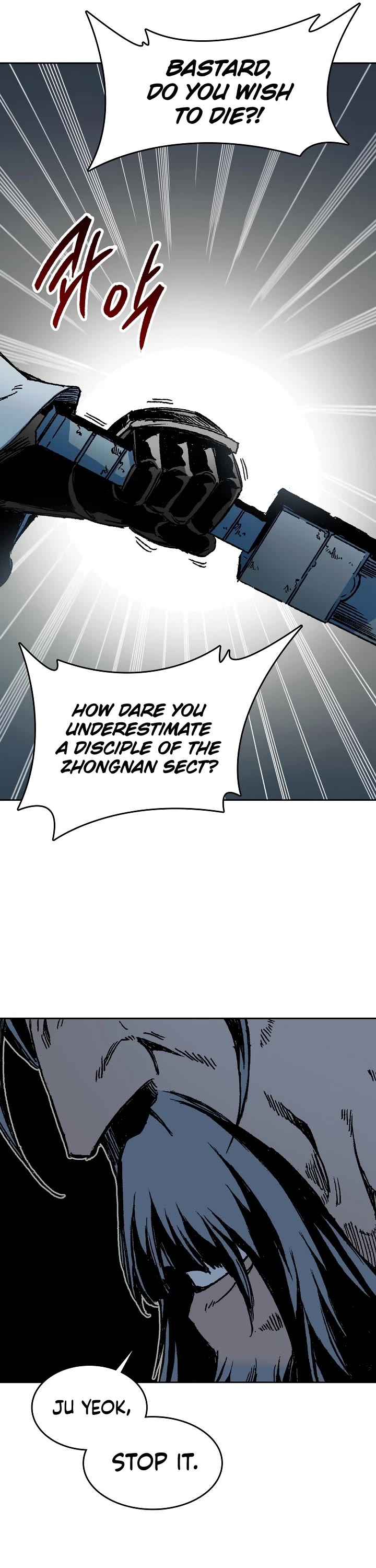 Memoir Of The King Of War Chapter 102 page 41 - Chapter 102