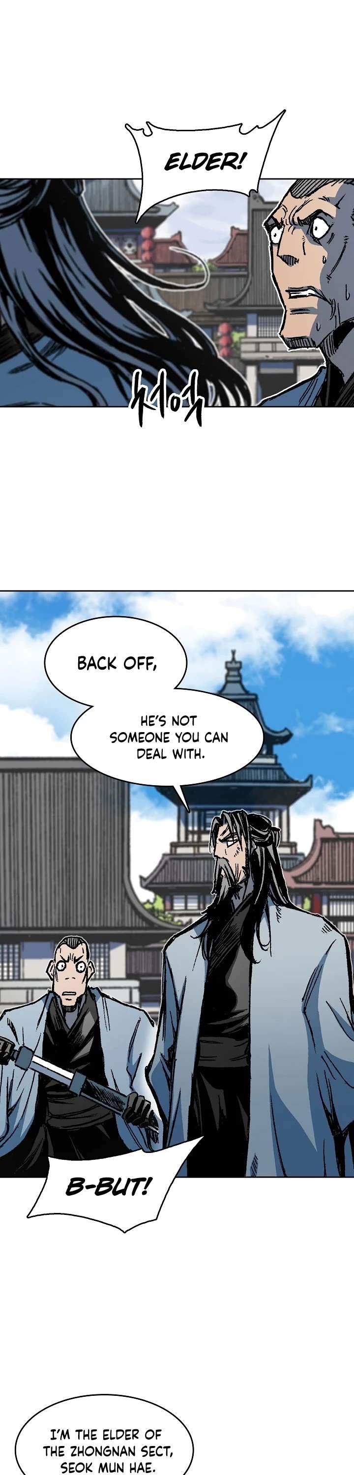 Memoir Of The King Of War Chapter 102 page 42 - Chapter 102
