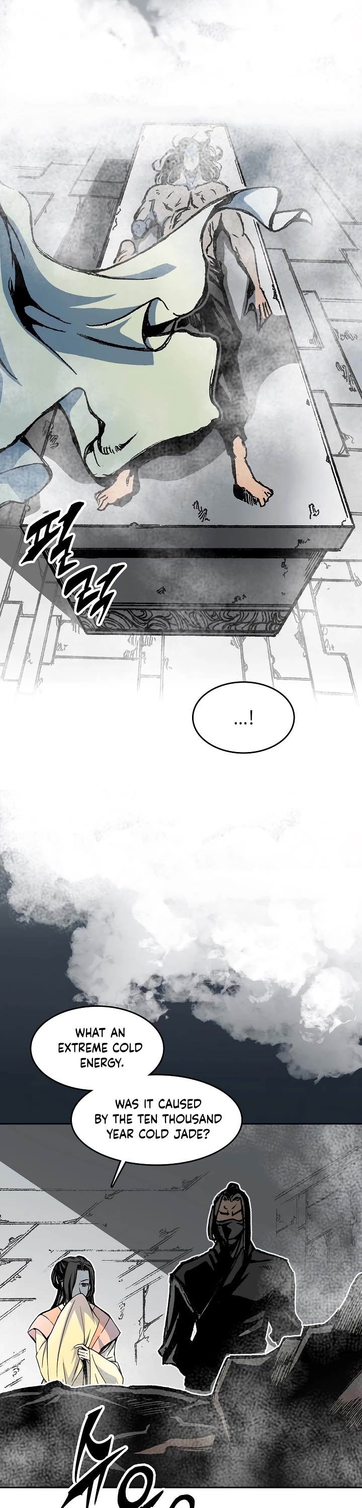 Memoir Of The King Of War Chapter 102 page 6 - Chapter 102
