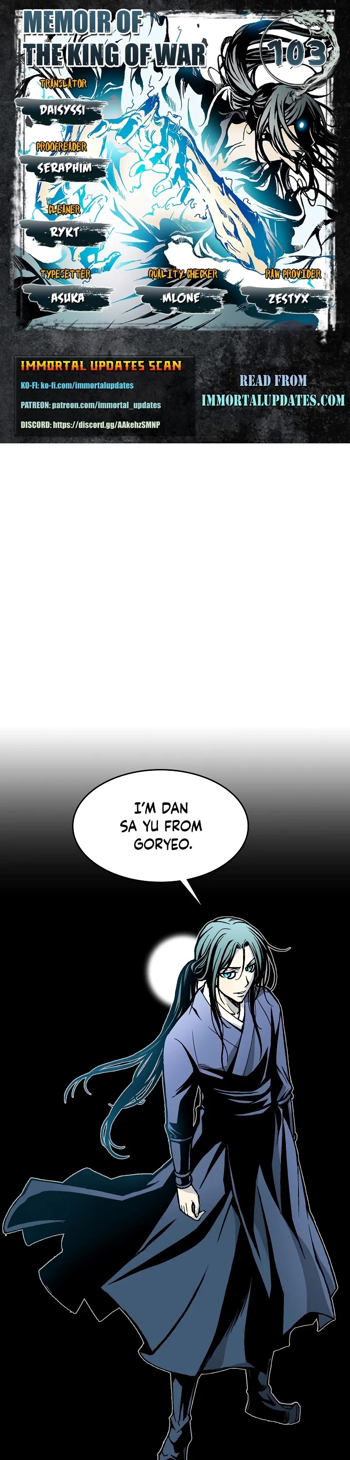 Memoir Of The King Of War Chapter 103 page 1 - Chapter 103