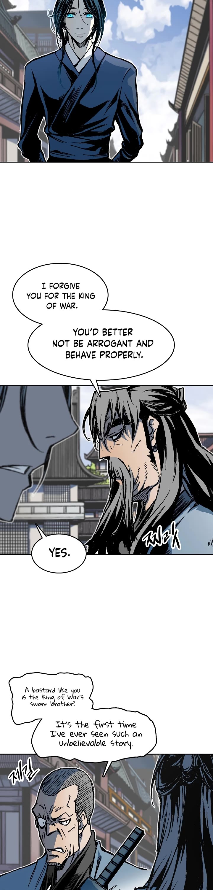 Memoir Of The King Of War Chapter 103 page 13 - Chapter 103