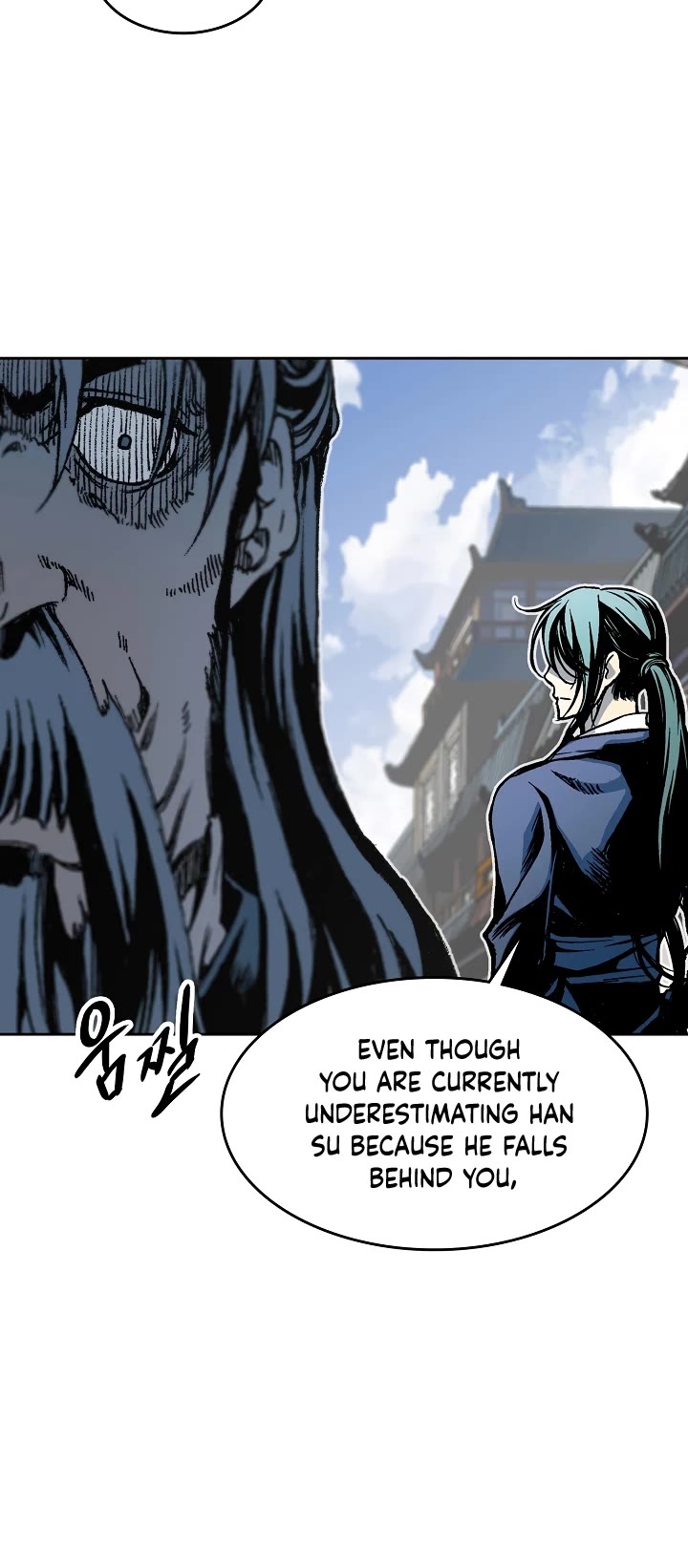 Memoir Of The King Of War Chapter 103 page 15 - Chapter 103