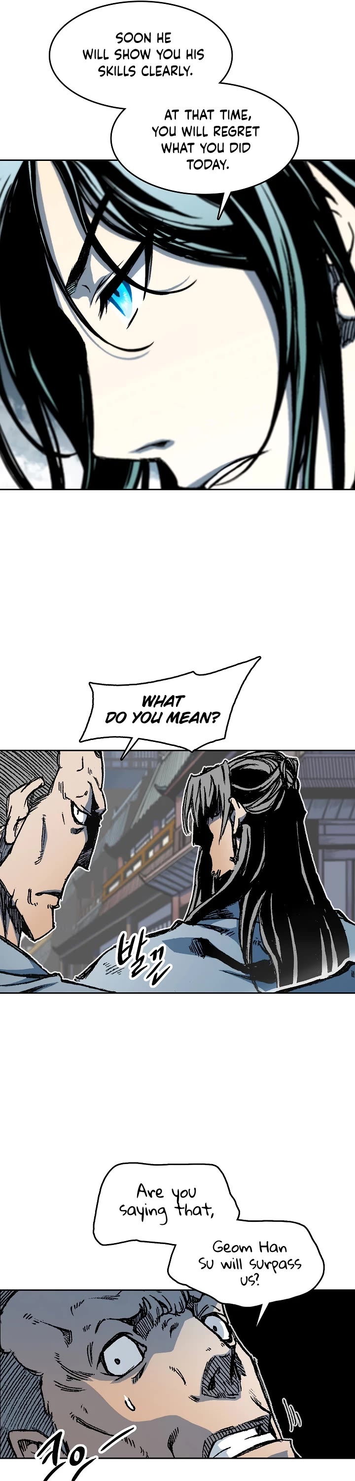 Memoir Of The King Of War Chapter 103 page 16 - Chapter 103