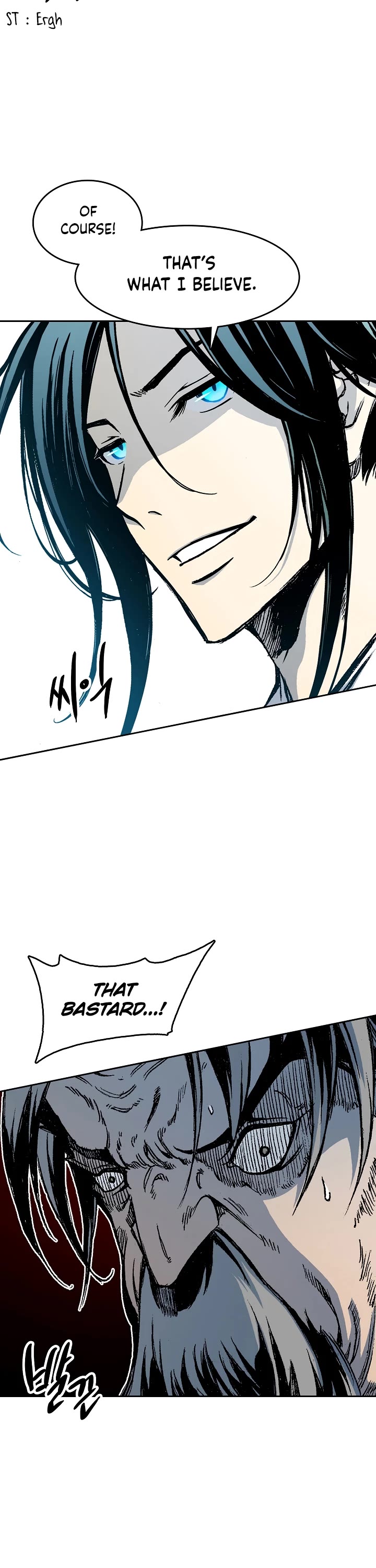 Memoir Of The King Of War Chapter 103 page 17 - Chapter 103