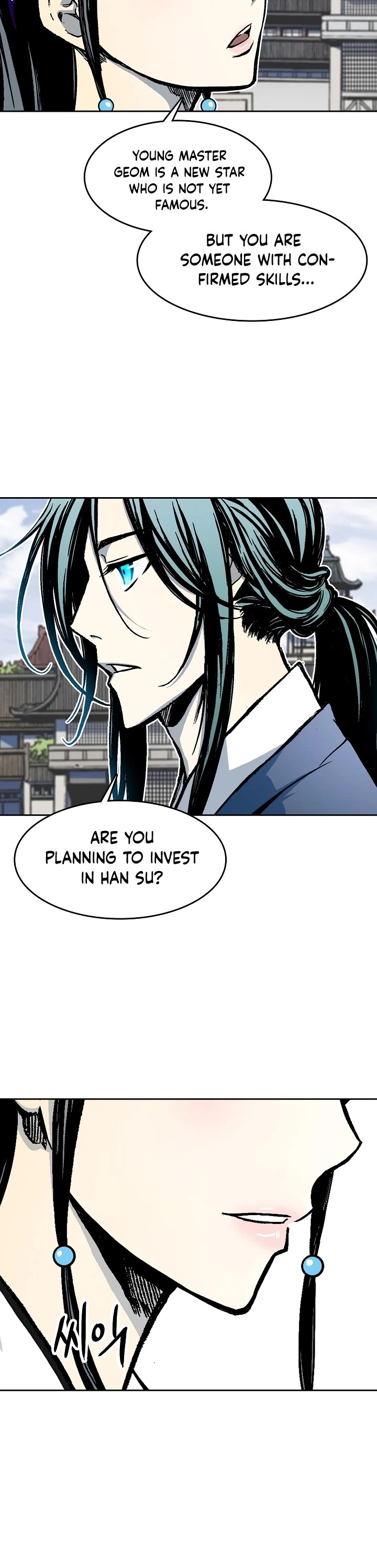 Memoir Of The King Of War Chapter 103 page 25 - Chapter 103