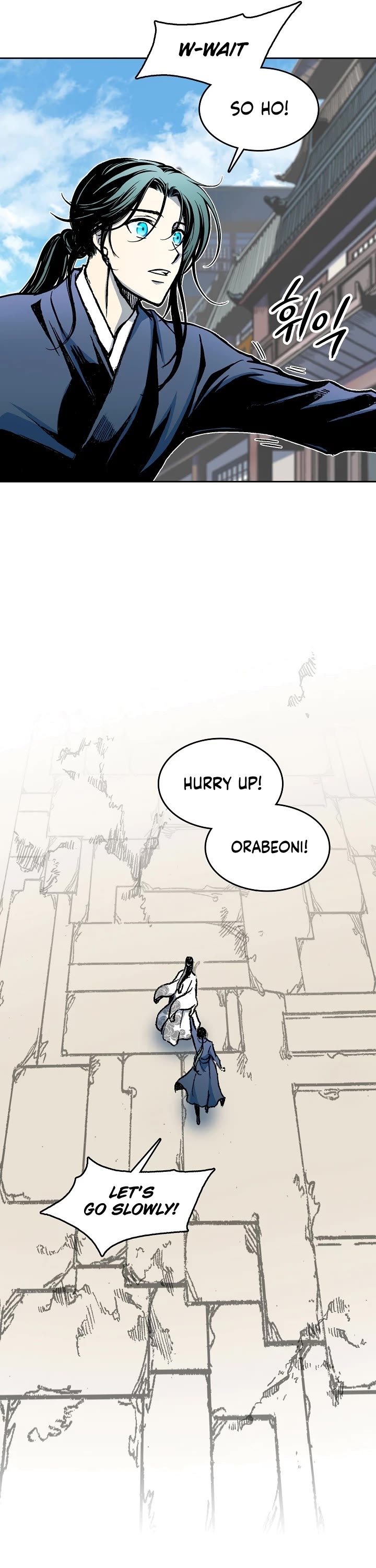 Memoir Of The King Of War Chapter 103 page 30 - Chapter 103