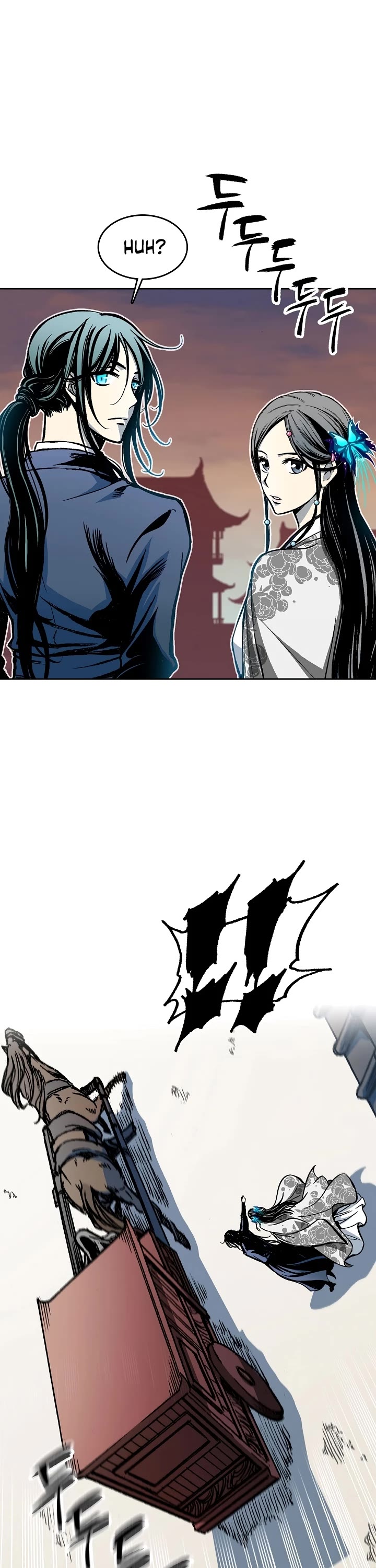 Memoir Of The King Of War Chapter 103 page 34 - Chapter 103