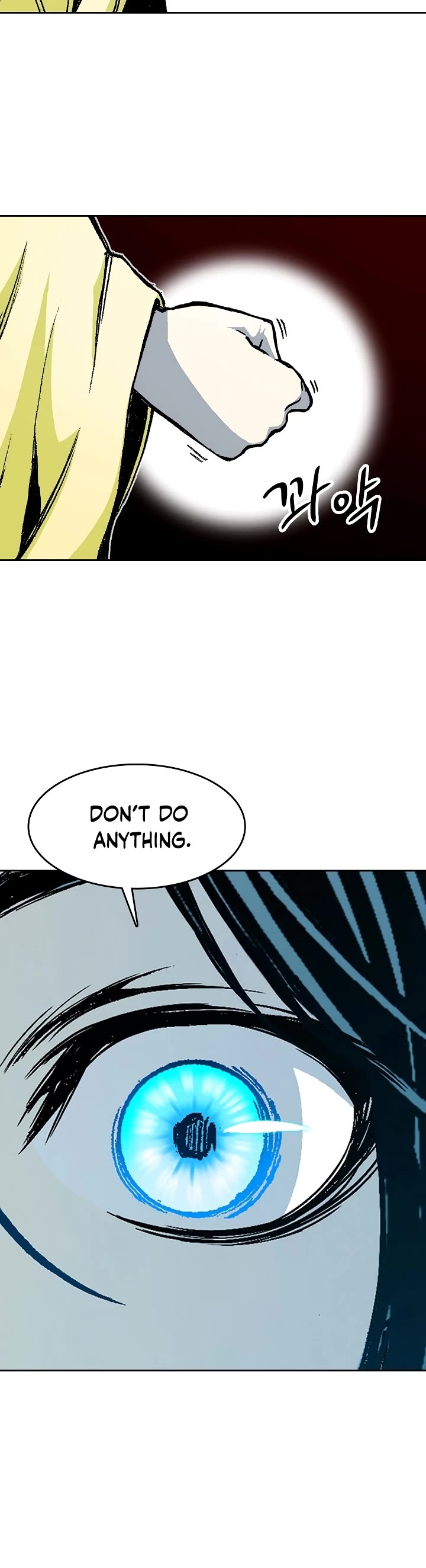 Memoir Of The King Of War Chapter 103 page 43 - Chapter 103