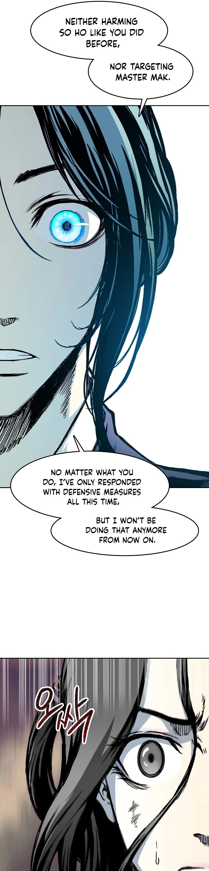 Memoir Of The King Of War Chapter 103 page 44 - Chapter 103