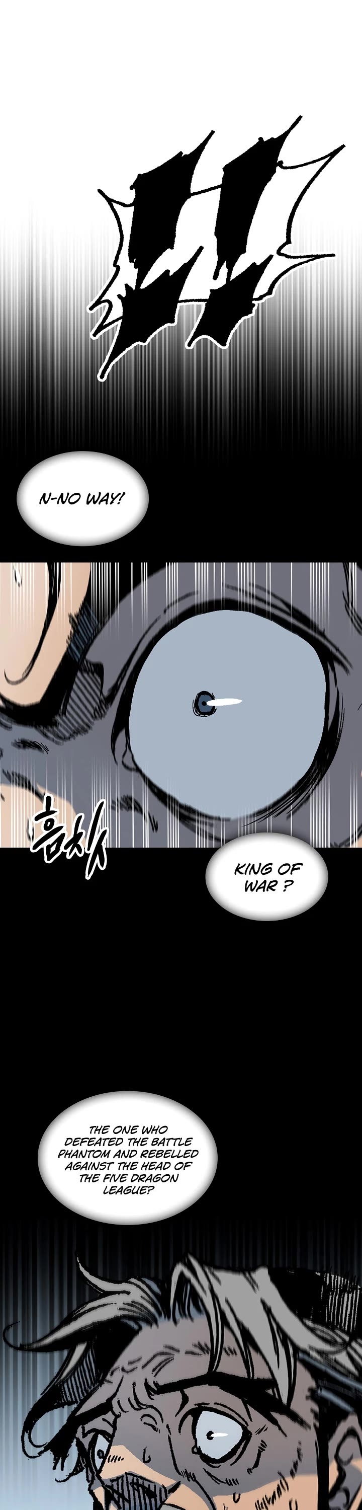 Memoir Of The King Of War Chapter 103 page 5 - Chapter 103