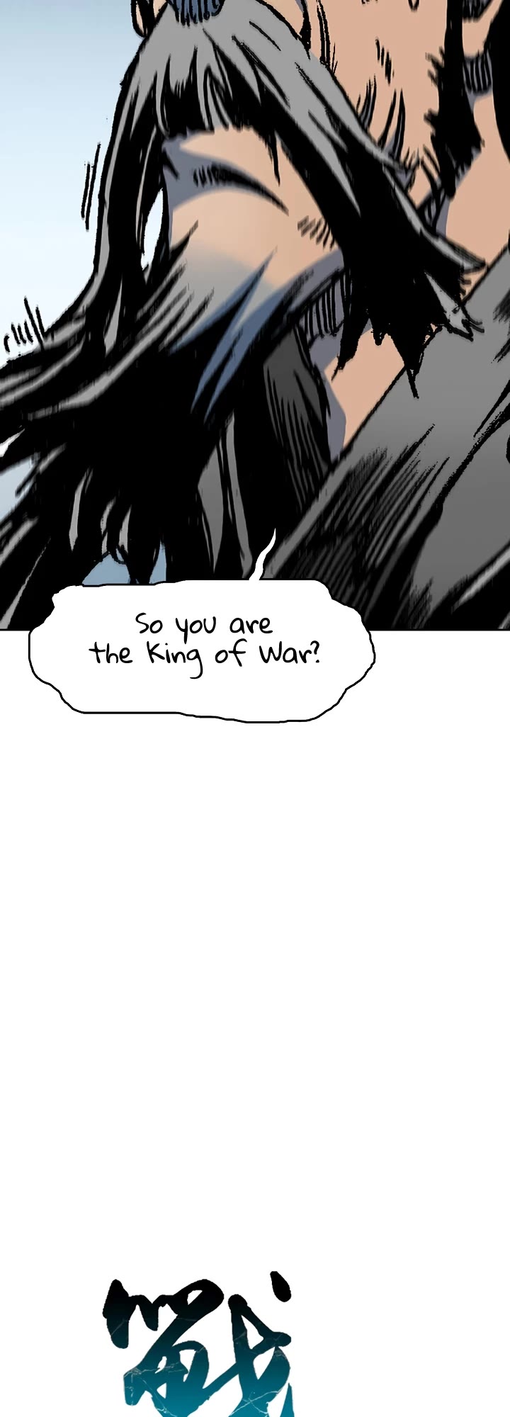 Memoir Of The King Of War Chapter 103 page 6 - Chapter 103