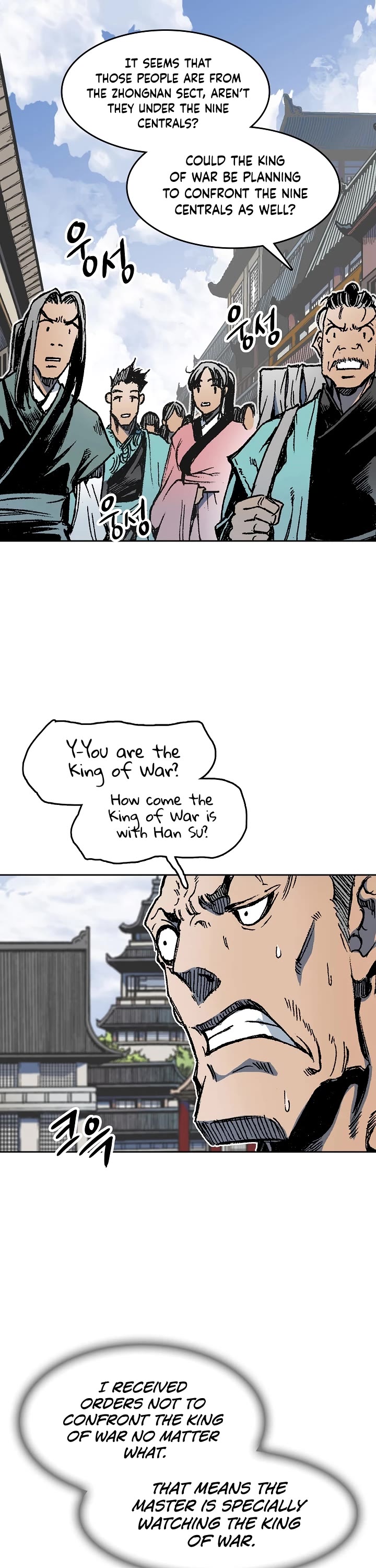Memoir Of The King Of War Chapter 103 page 9 - Chapter 103