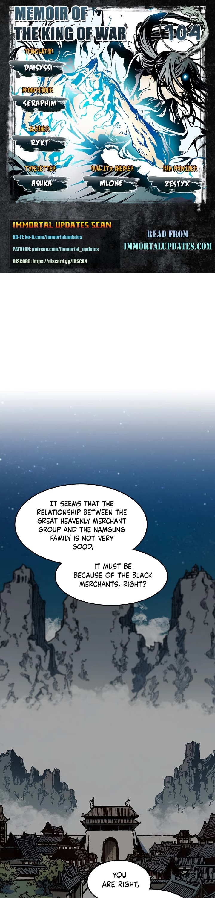 Memoir Of The King Of War Chapter 104 page 1 - Chapter 104
