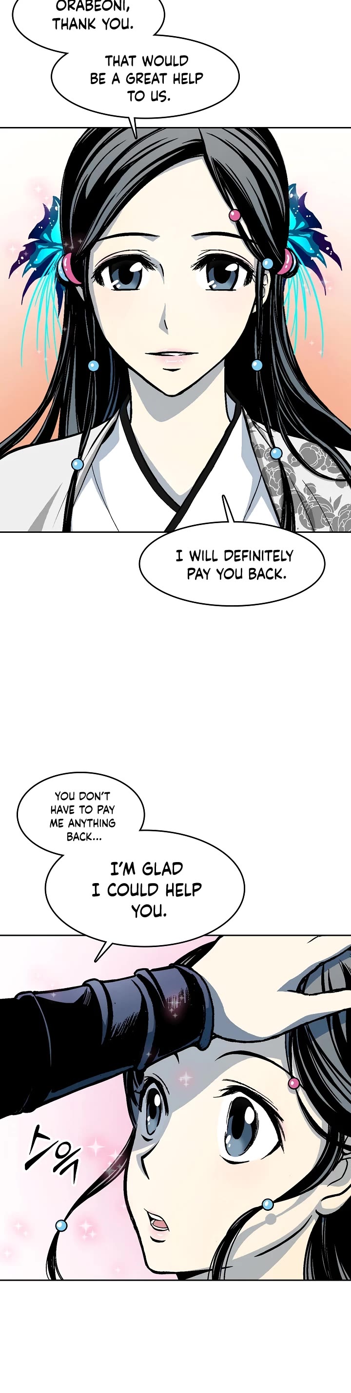 Memoir Of The King Of War Chapter 104 page 10 - Chapter 104