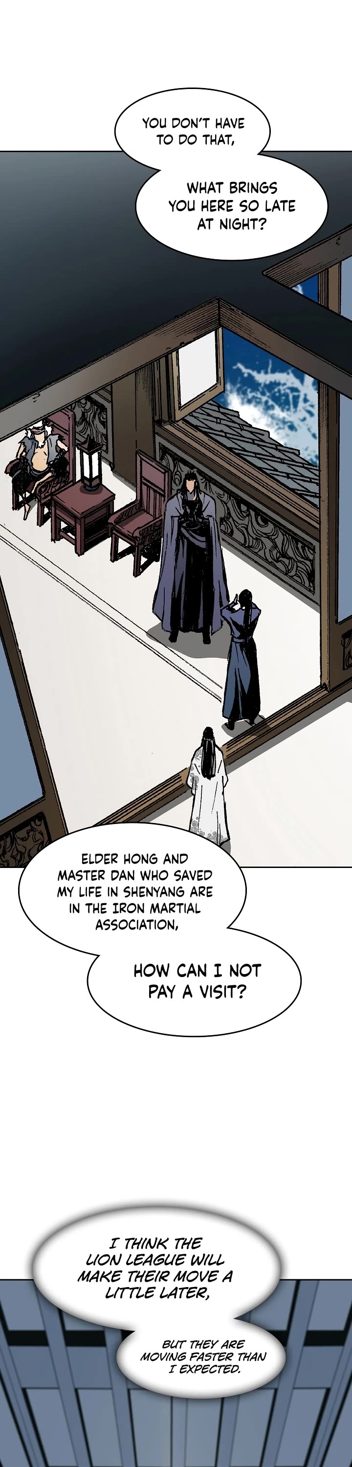 Memoir Of The King Of War Chapter 104 page 16 - Chapter 104