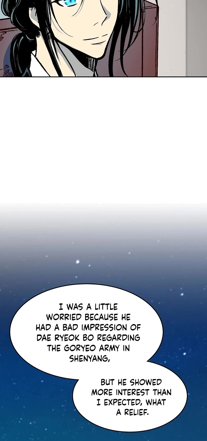 Memoir Of The King Of War Chapter 104 page 35 - Chapter 104