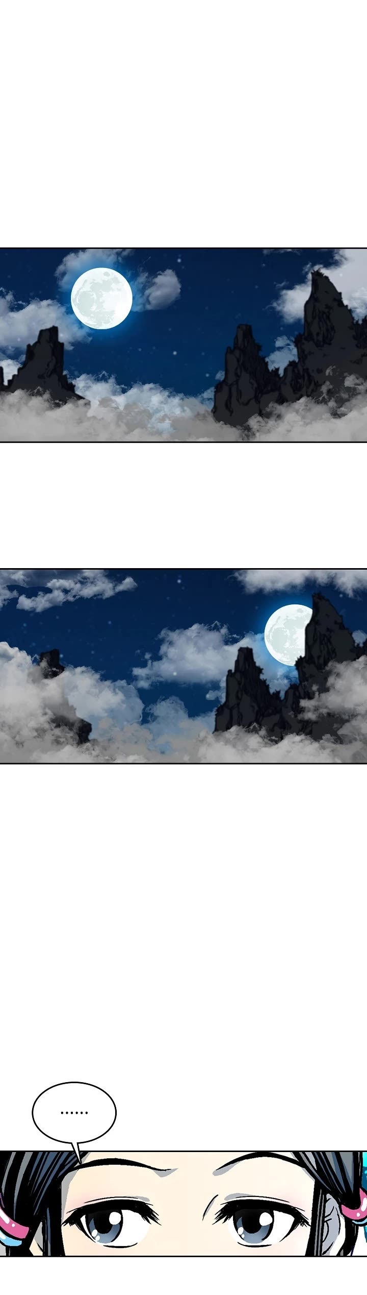 Memoir Of The King Of War Chapter 104 page 40 - Chapter 104
