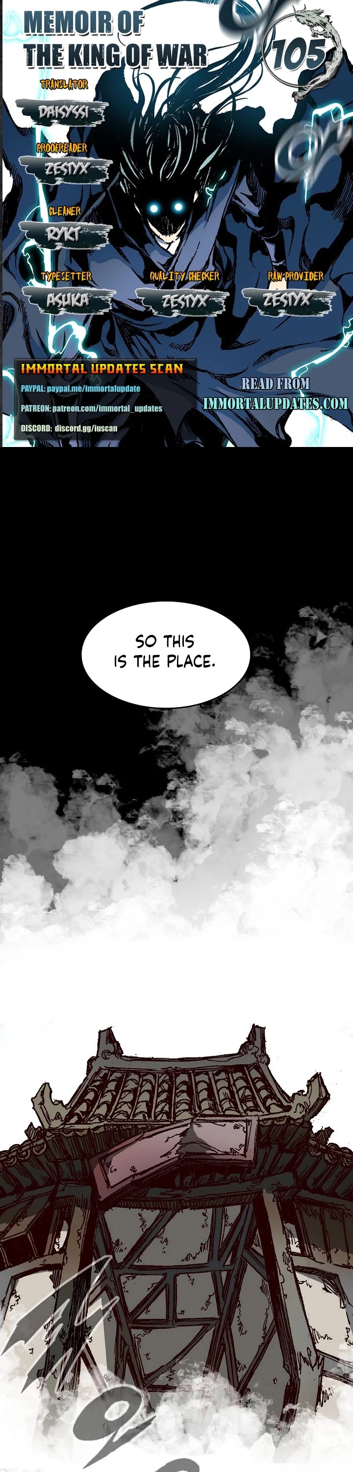Memoir Of The King Of War Chapter 105 page 1 - Chapter 105