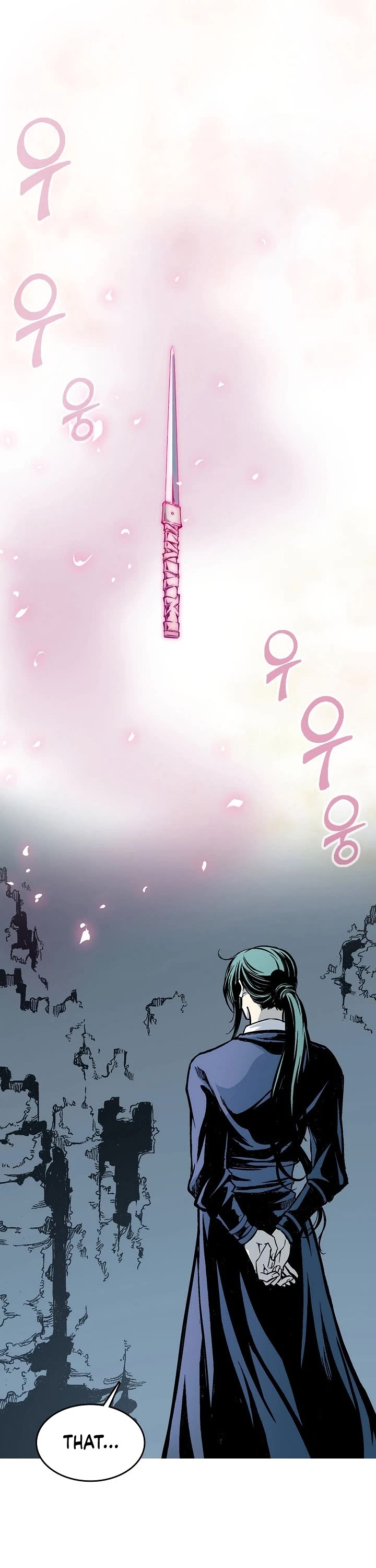 Memoir Of The King Of War Chapter 105 page 22 - Chapter 105