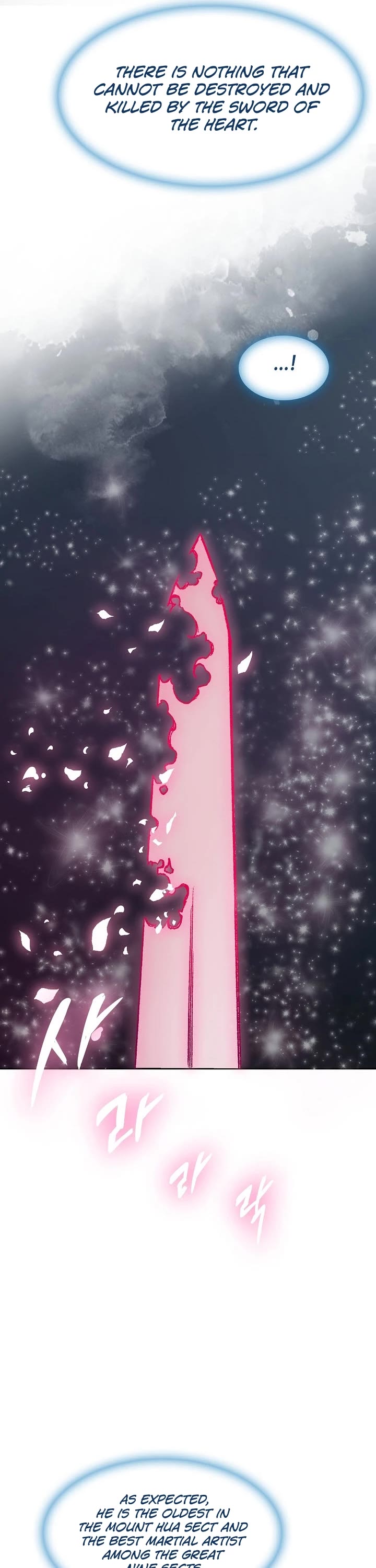 Memoir Of The King Of War Chapter 105 page 25 - Chapter 105
