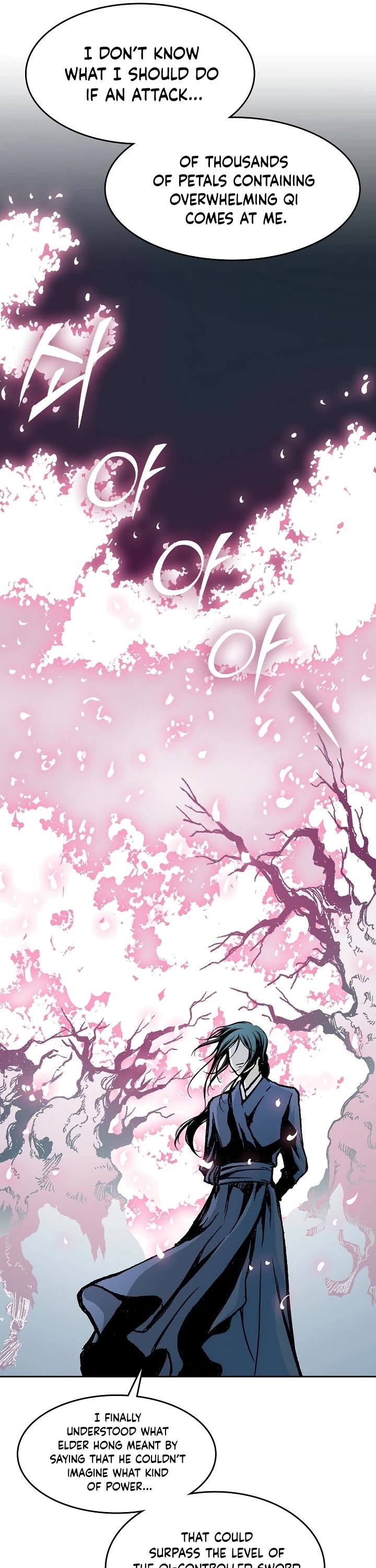 Memoir Of The King Of War Chapter 105 page 30 - Chapter 105