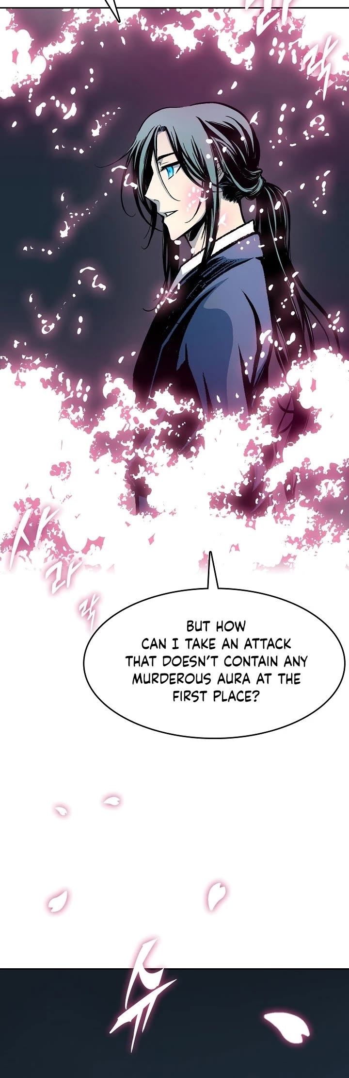 Memoir Of The King Of War Chapter 105 page 39 - Chapter 105