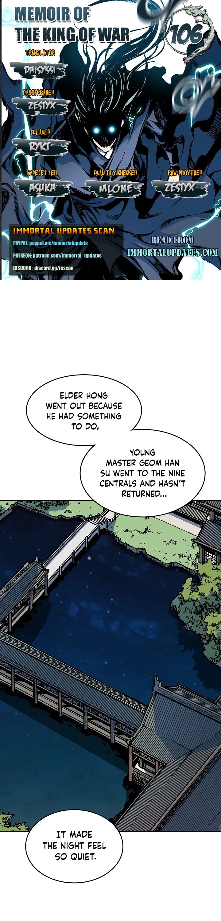 Memoir Of The King Of War Chapter 106 page 1 - Chapter 106